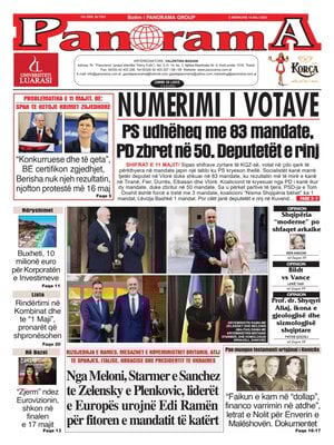 Gazeta Panorama