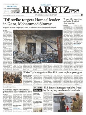 Haaretz
