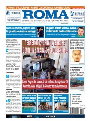 Il Roma (Quotidiano di Napoli)