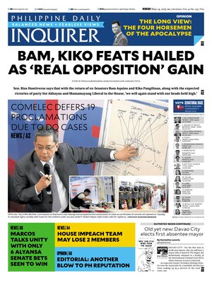 Philippine Daily Inquirer