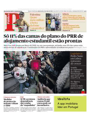 Público