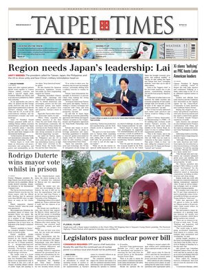 Taipei Times