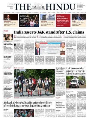 The Hindu