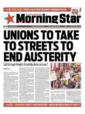 Morning Star
