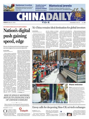 China Daily