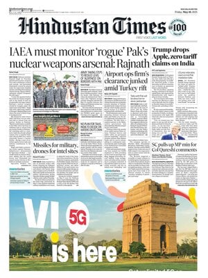 Hindustan Times