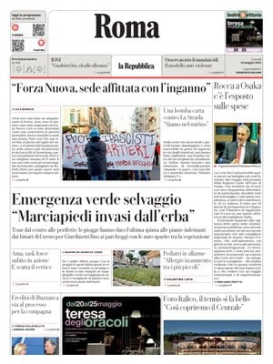La Repubblica (Roma)
