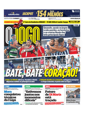 O Jogo