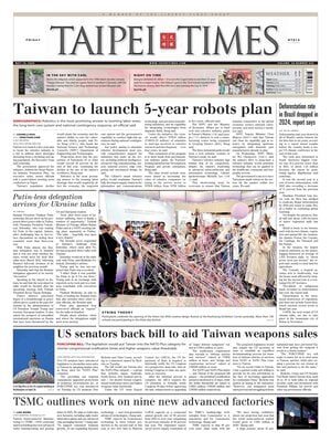 Taipei Times