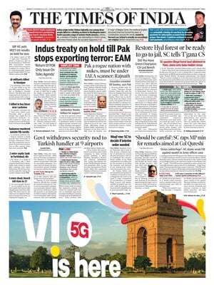 The Times of India