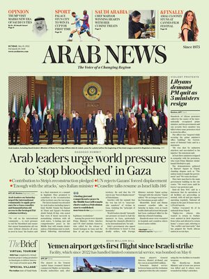 Arab News