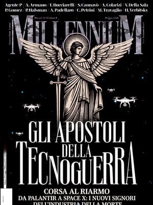 FQ Millennium