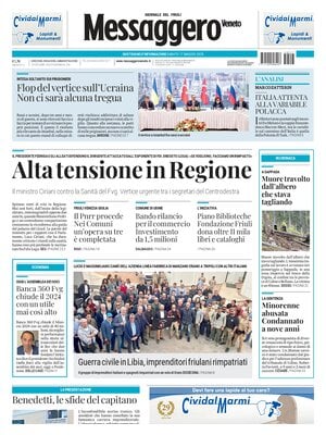 Messaggero Veneto (Udine)