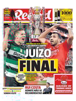 Record