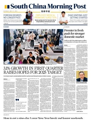 South China Morning Post