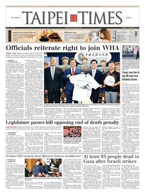 Taipei Times