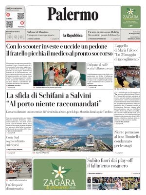 La Repubblica (Palermo)