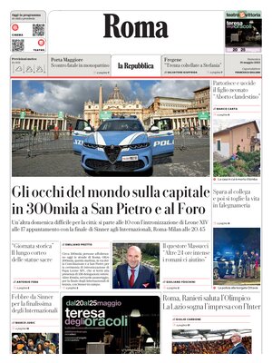 La Repubblica (Roma)