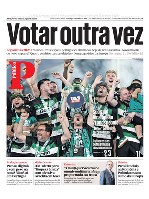 Público
