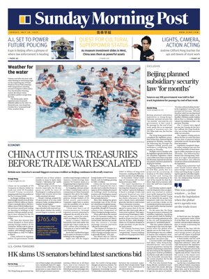 South China Morning Post
