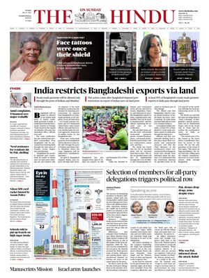 The Hindu