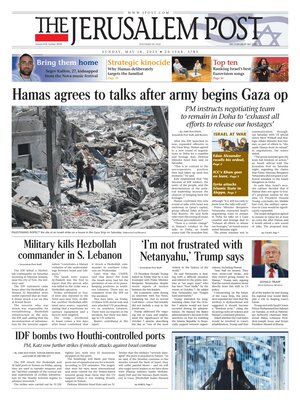 The Jerusalem Post