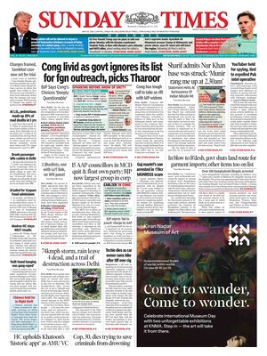 The Times of India
