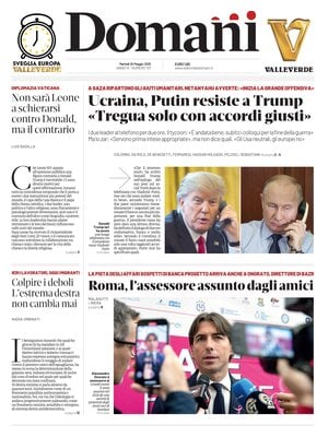 Domani