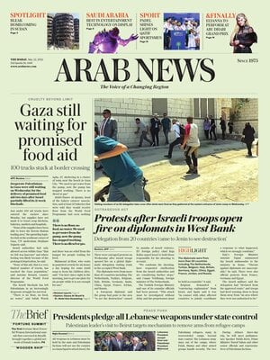 Arab News