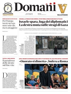 Domani