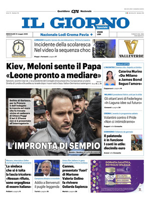 Il Giorno