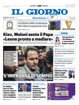 Il Giorno (Monza Brianza)