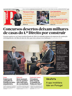Público