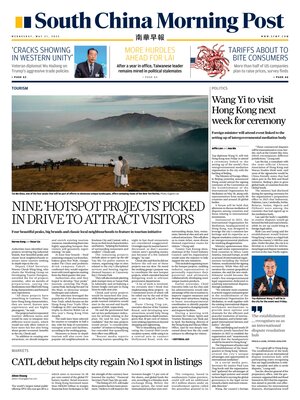 South China Morning Post