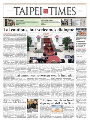 Taipei Times