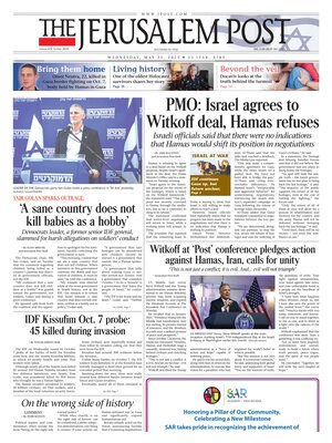 The Jerusalem Post