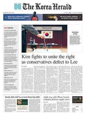 The Korea Herald