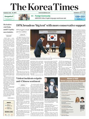 The Korea Times