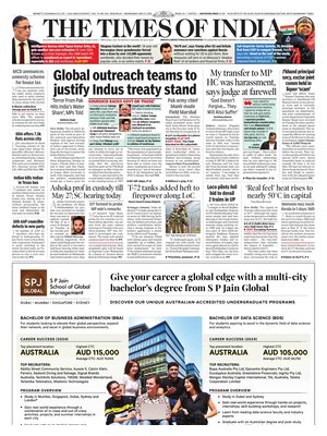 The Times of India