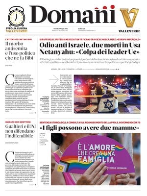 Domani