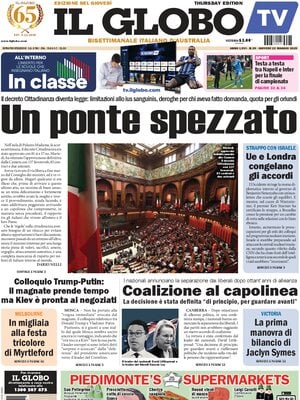 Il Globo