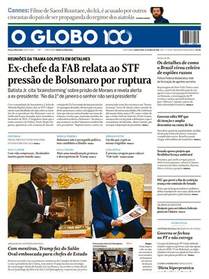 O Globo