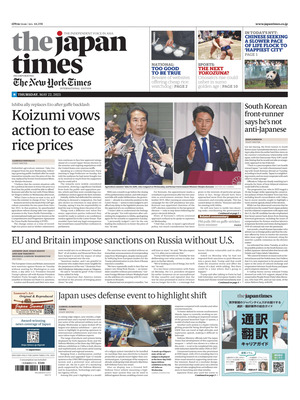 The Japan Times