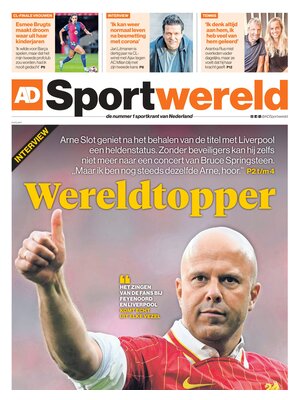 AD Sportwereld
