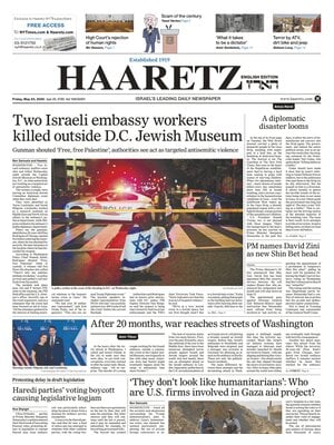 Haaretz