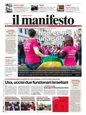 Il Manifesto