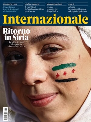 Internazionale