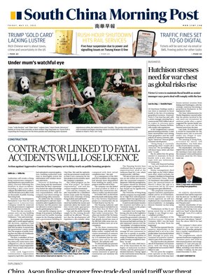 South China Morning Post