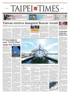 Taipei Times