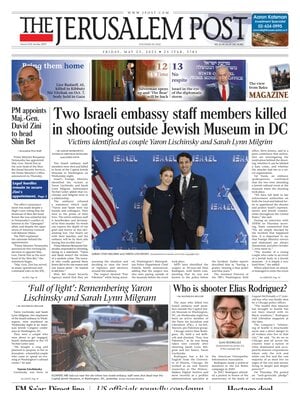 The Jerusalem Post